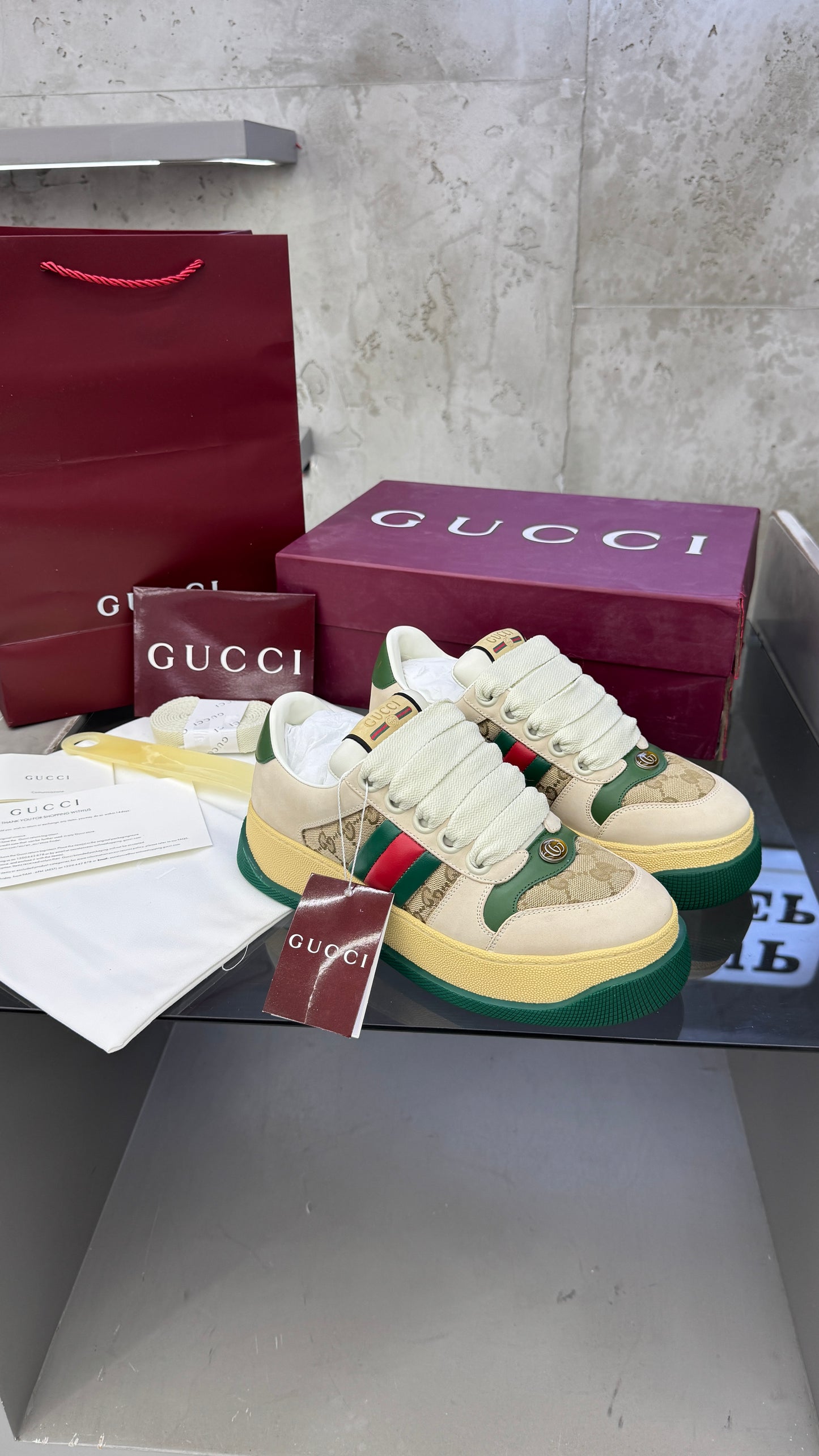 Gucci