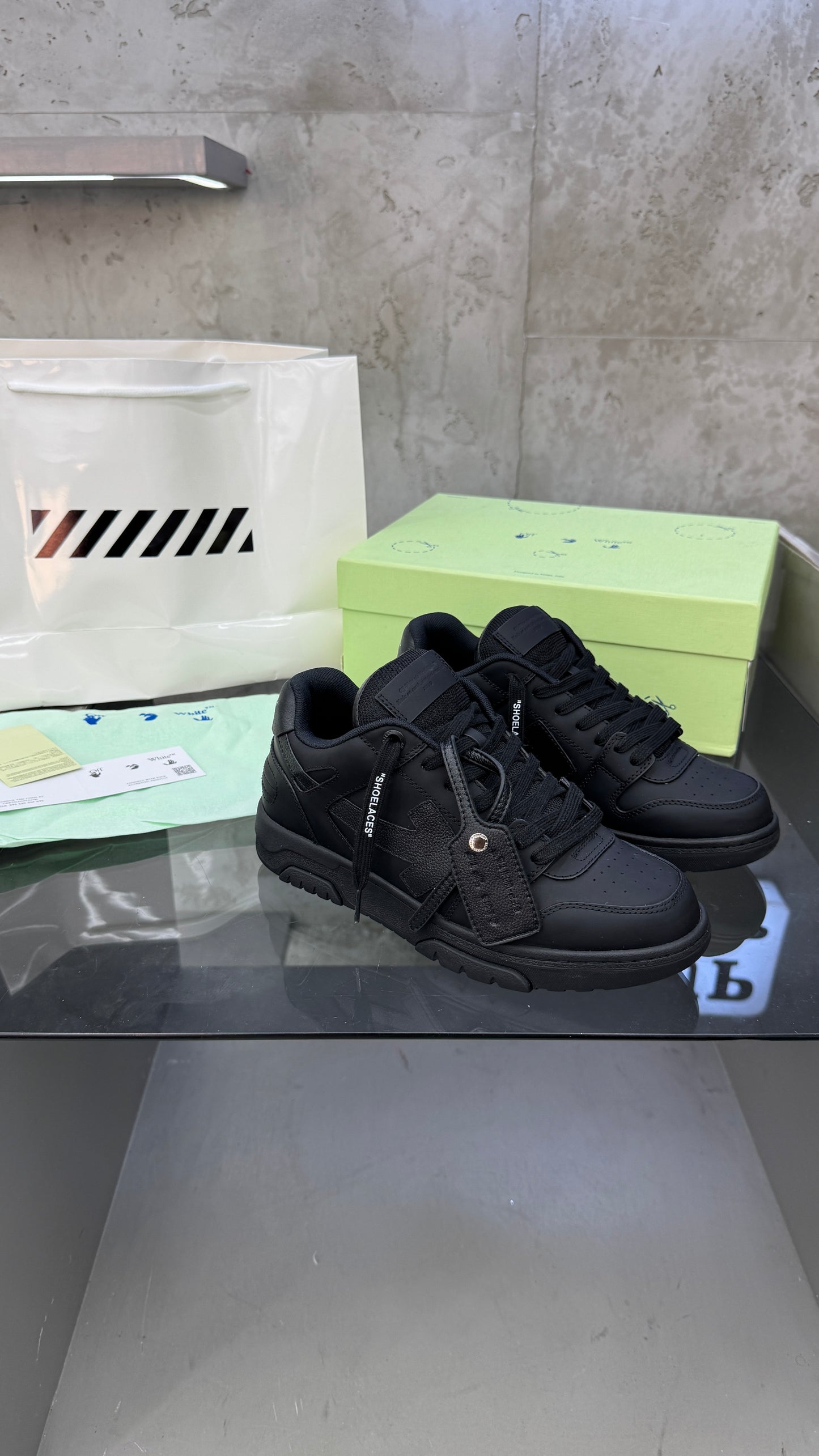 off white