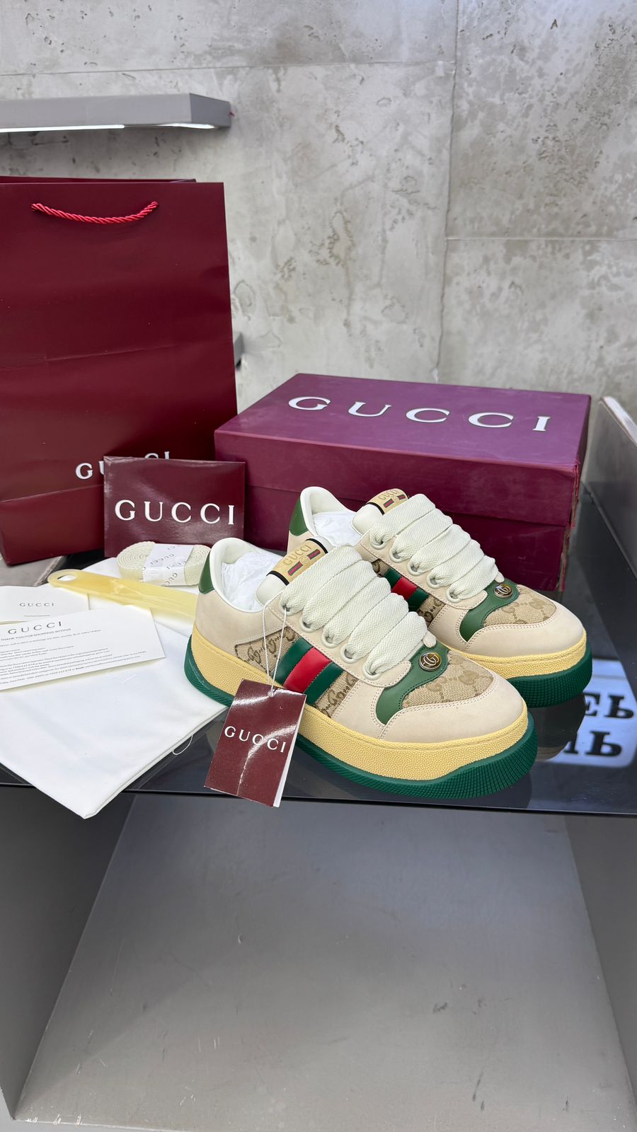 Gucci